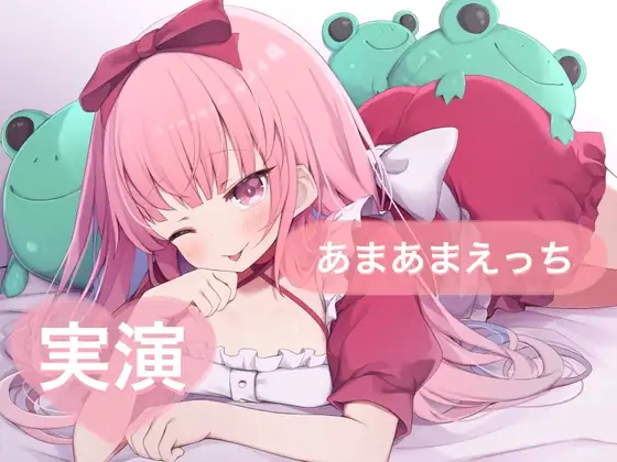 サンプル2