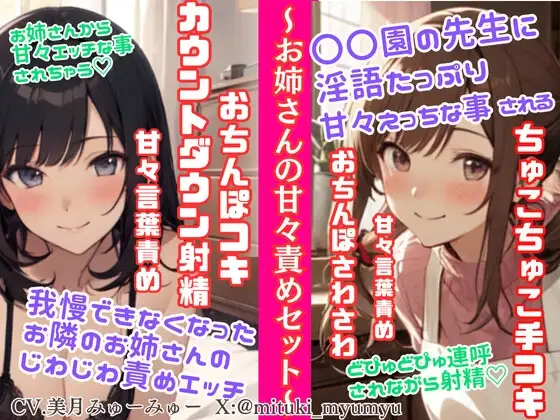 サンプル2