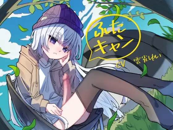 サンプル2