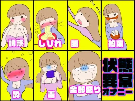 サンプル2