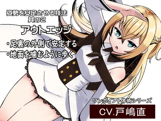 サンプル2