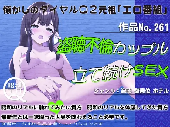 サンプル2