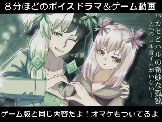 サンプル2