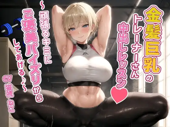 サンプル2