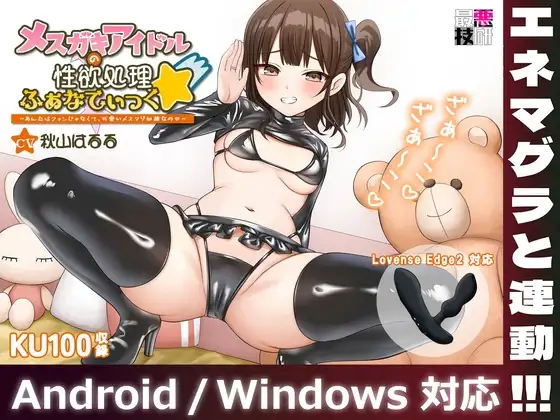 サンプル2