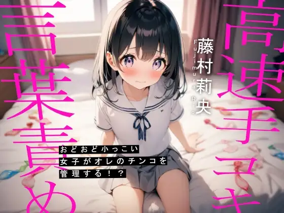 サンプル2