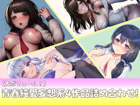 サンプル2