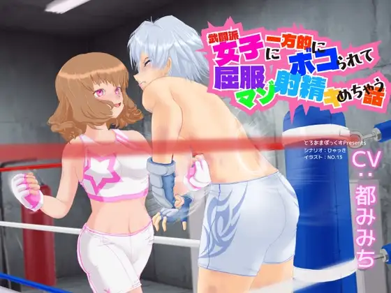 サンプル2