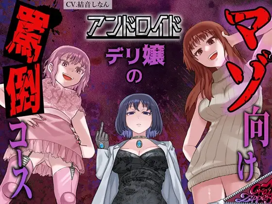 サンプル2