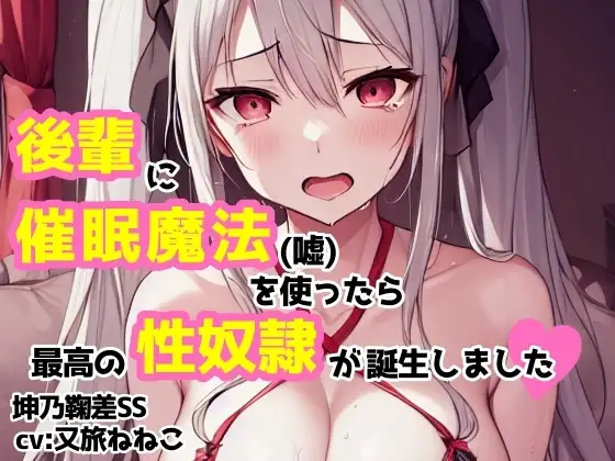 サンプル2