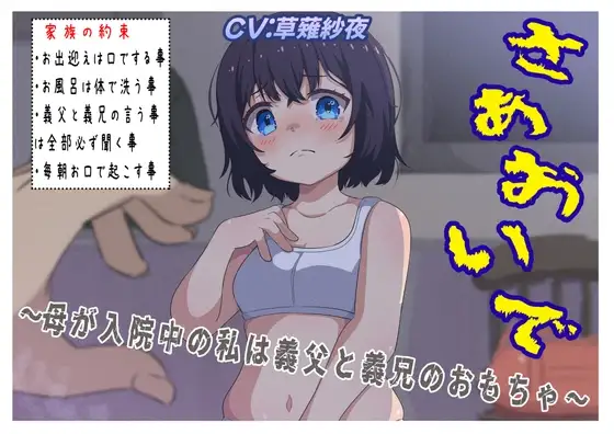 サンプル2