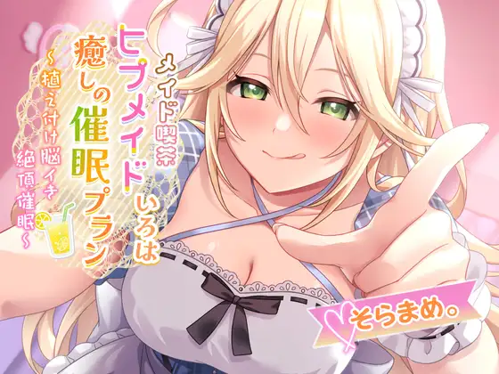 サンプル2