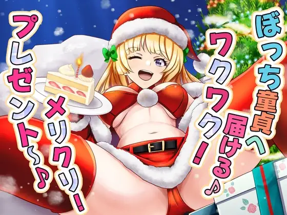 サンプル2