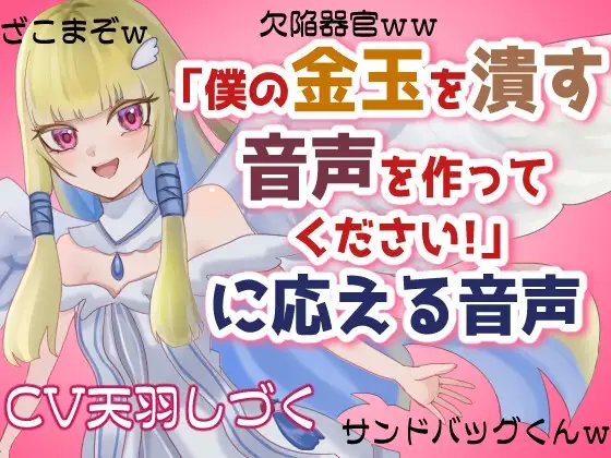 サンプル2