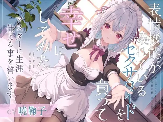 サンプル2