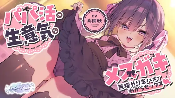 サンプル2