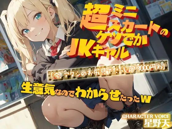 サンプル2
