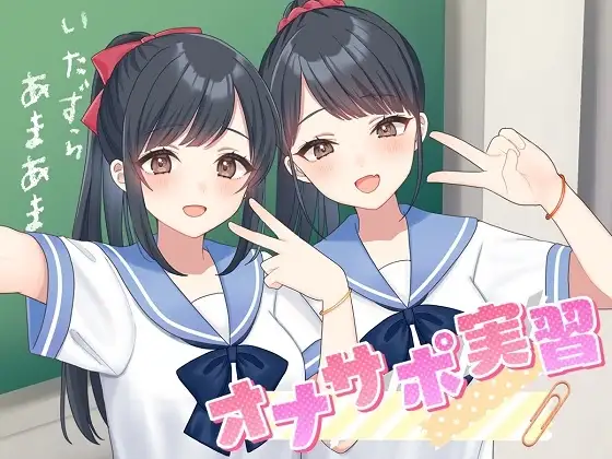 サンプル2