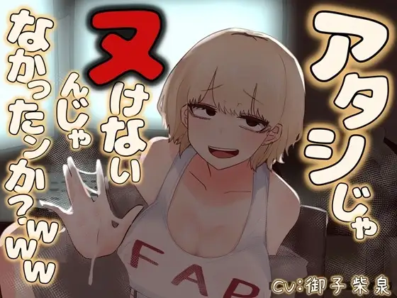 サンプル2