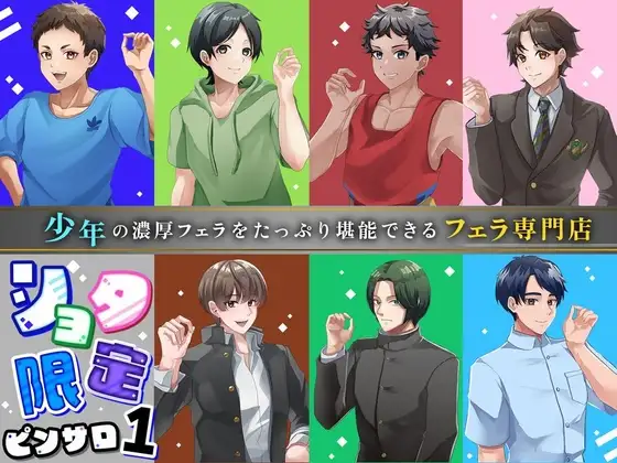 サンプル2