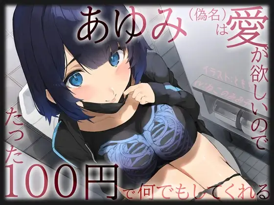 サンプル2