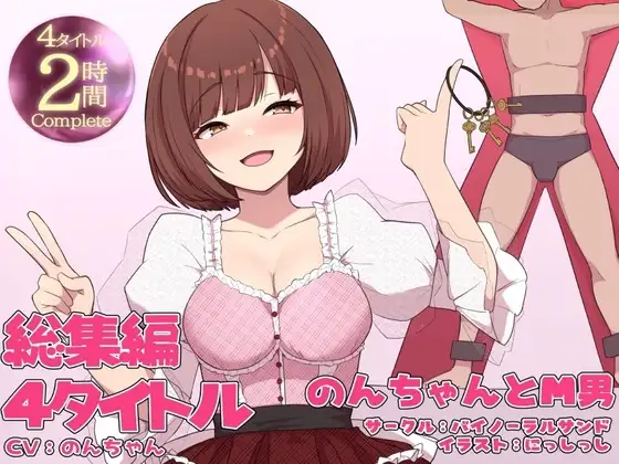 サンプル2