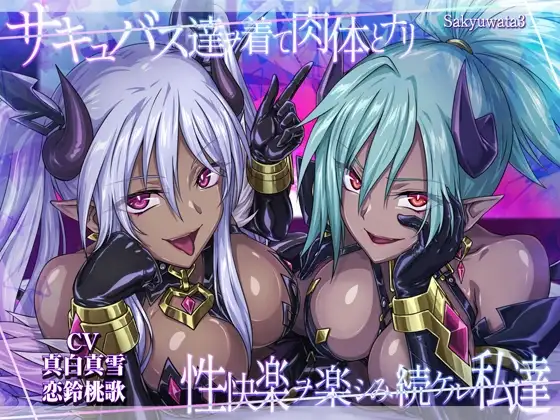 サンプル2