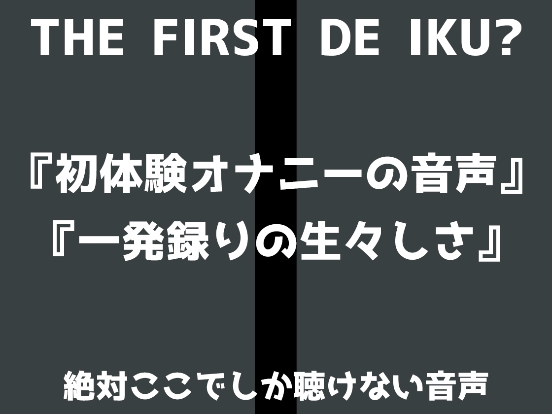 サンプル4