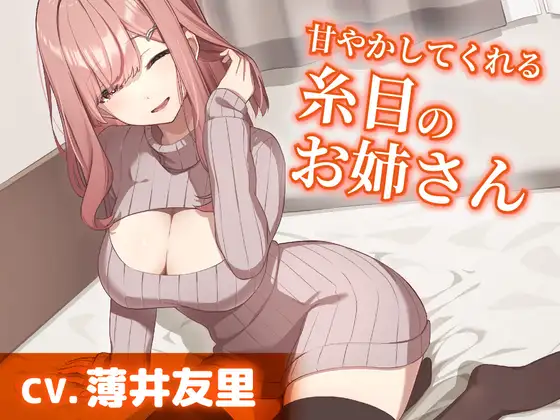 サンプル2