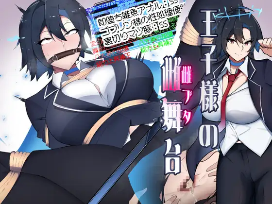 サンプル2