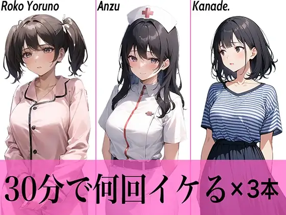 サンプル2