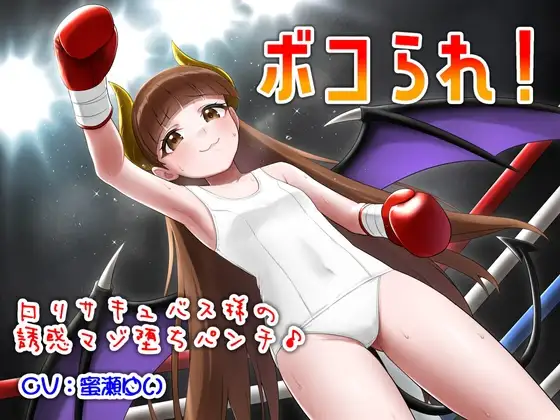 サンプル2