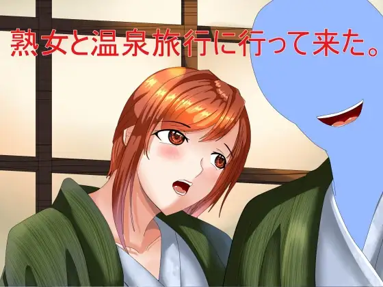サンプル2