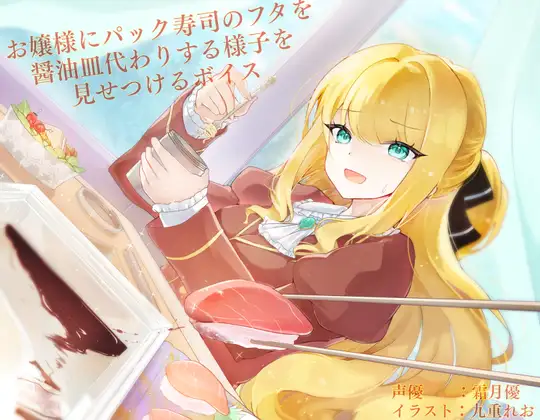 サンプル2