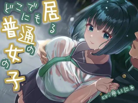 サンプル2