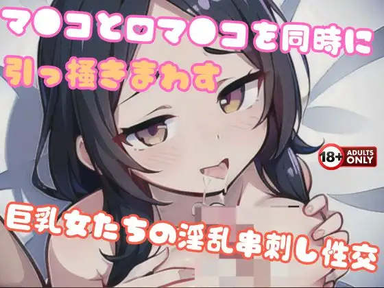 サンプル2