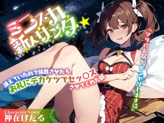 サンプル2