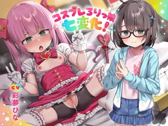 サンプル2