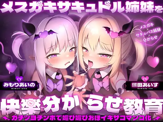 サンプル2