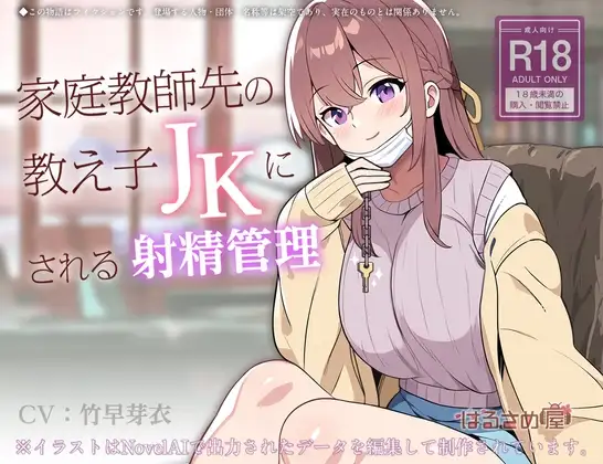 サンプル2