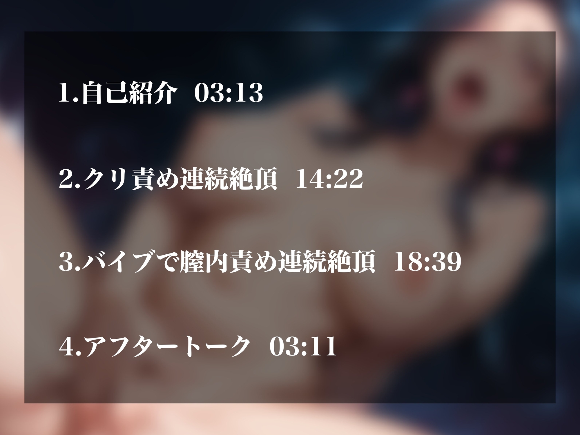 サンプル4