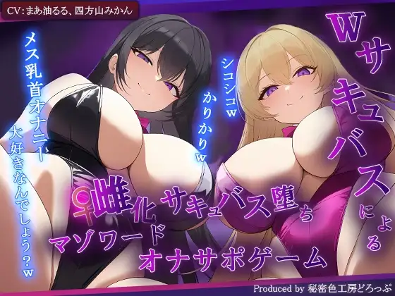 サンプル2