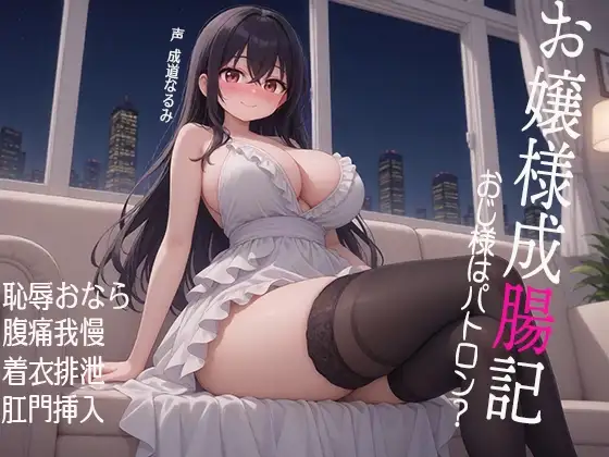 サンプル2