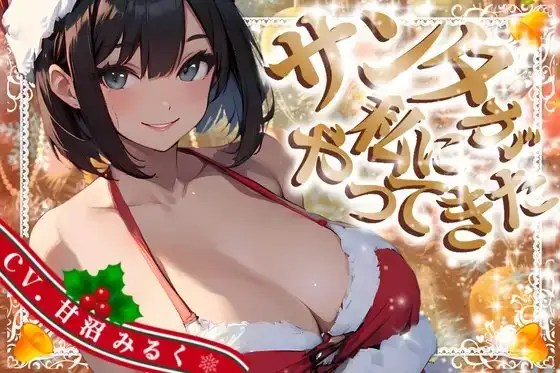 サンプル2