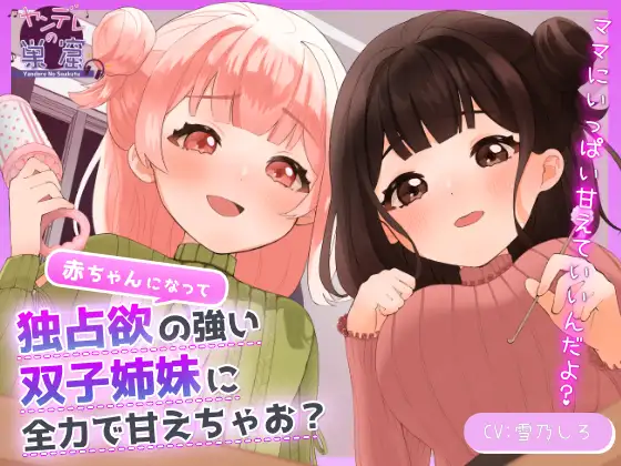 サンプル2