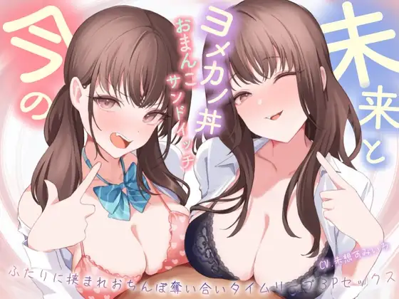サンプル2