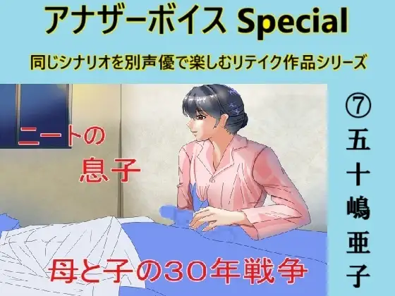 サンプル2