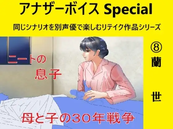 サンプル2