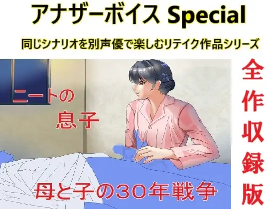 サンプル2