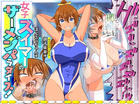 サンプル2